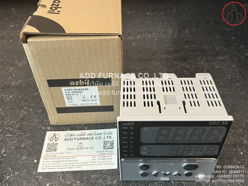 C36TC0UA4200 (1)